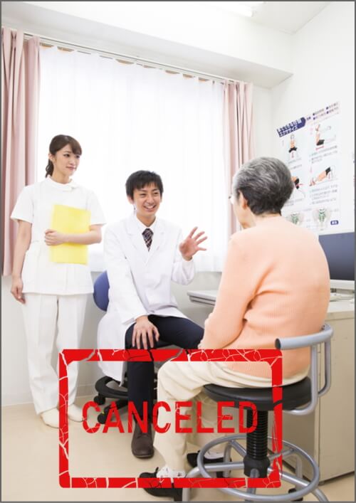 AIG損保のキャンセルプラン キャンセル保険